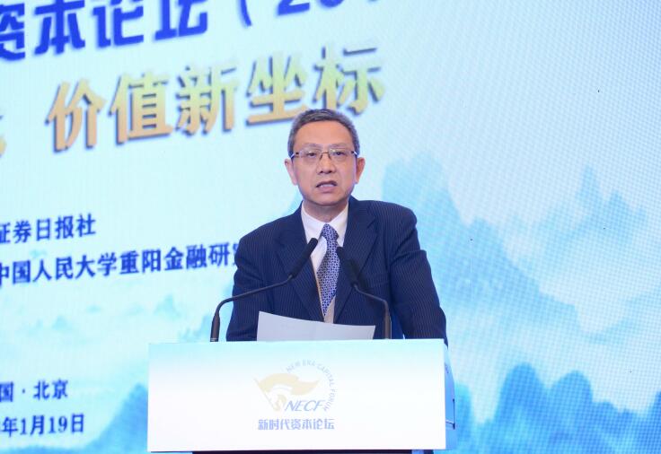 華夏新供給經(jīng)濟學研究院首席經(jīng)濟學家賈康