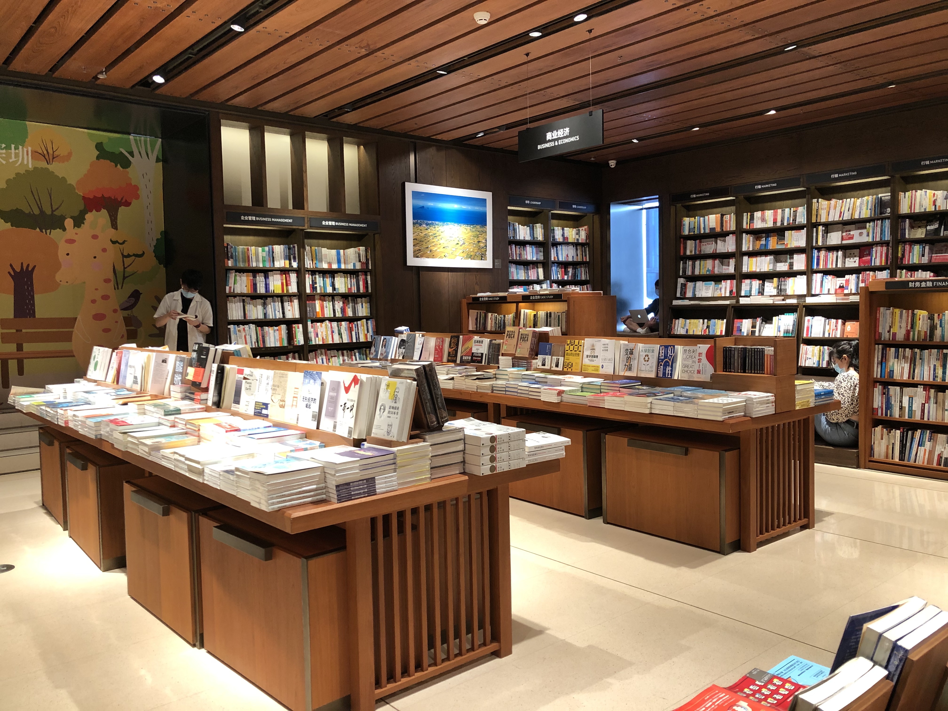 誠品3.jpg
