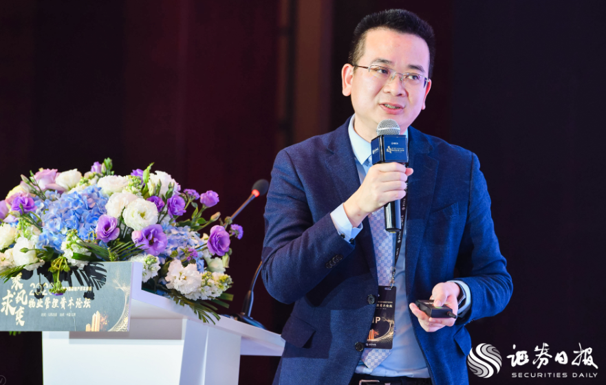 綠城服務(wù)集團(tuán)行政總裁 吳志華.png